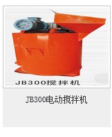 JB1000電動攪拌機(jī)